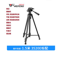 ����3520E���_��3520���Ǽ�B�֙C�η����C3110�z��Cֱ��3111֧��
