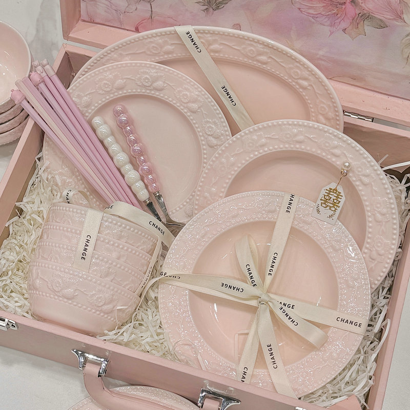 Embossed Design Feeling Bowl and Dish suit Household High-end Feeling Light Luxury Vintage Niche Bowl and Dish Rice Plate Ceramic Tableware Combination