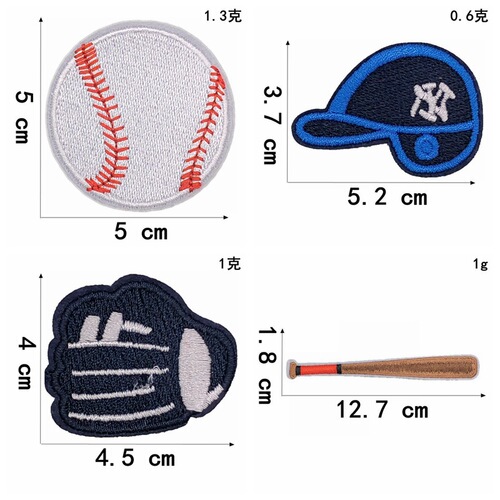 Lianxing cross-border football basketball baseball rugby embroidered cloth patch computer embroidered clothing decorative patch patch