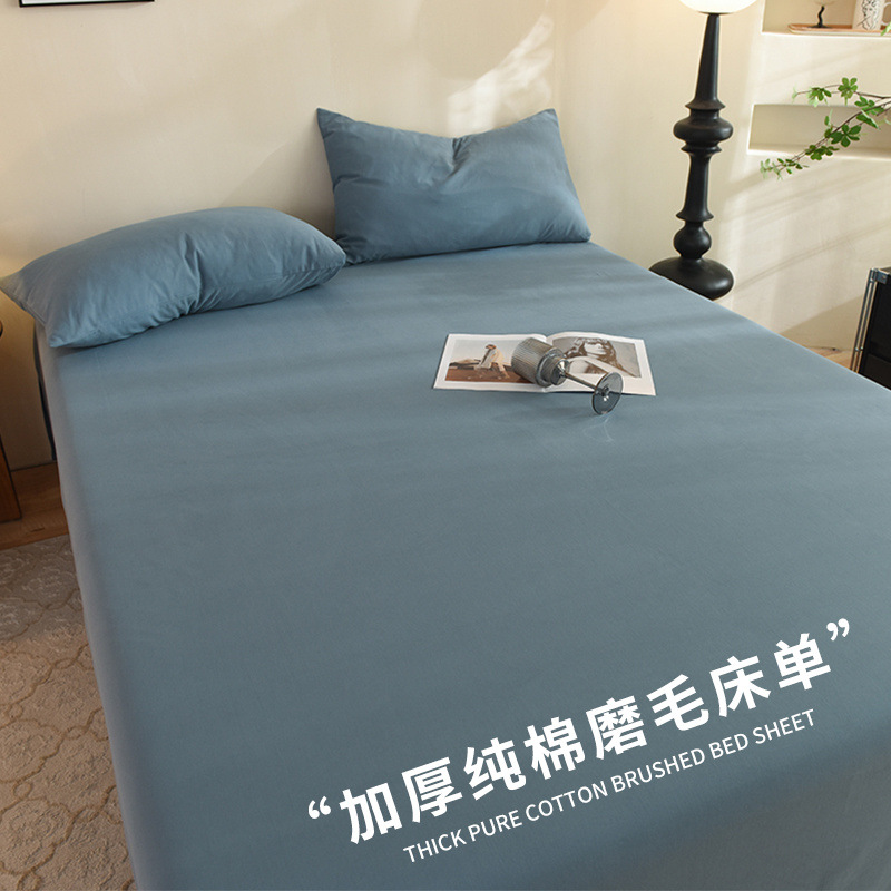 Sábanas de algodón de otoño e invierno, una sola pieza, gruesa 100 algodón, clase A, nuevo dormitorio de color sólido, juego individual