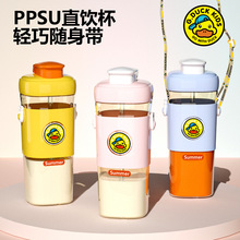 СSPPSU|ˮŮ\ˮ،Wͯˤy