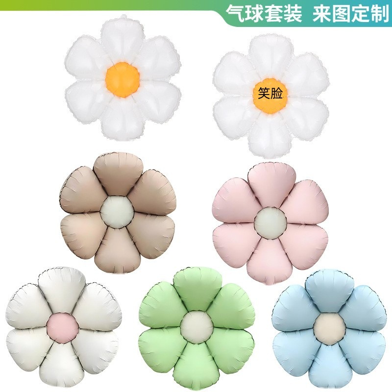 Globos de aluminio con diseño de margaritas blancas estilo Instagram, accesorios fotográficos mate, decoración de cumpleaños, girasoles, arreglo para el 1 de mayo y el 1 de junio.