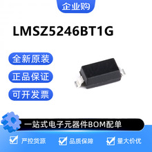 LMSZ5246BT1G ȫ��ԭ�b��Ʒ LRC(��ɽ�o���) ����ʽ �������O��