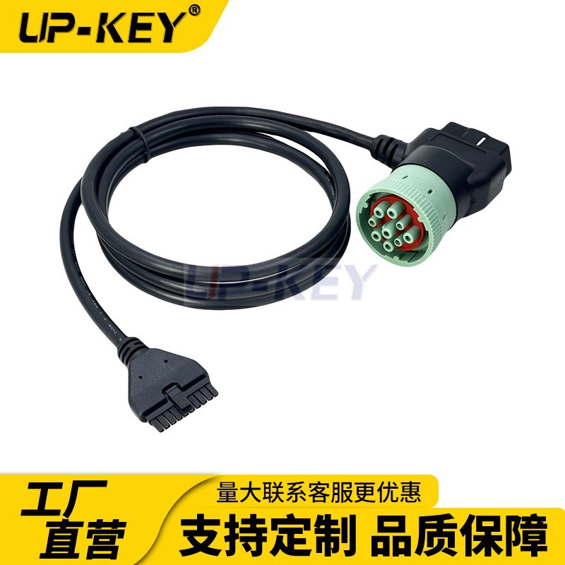 j1939转obd转molex10P重型卡车数据线TEMEDA PT 30 ELD