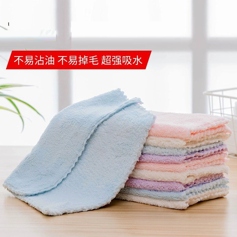 Dish cloth kitchen supplies coral fleece rag household cleaning absorbent not easy to lint dish towel kitchen rag