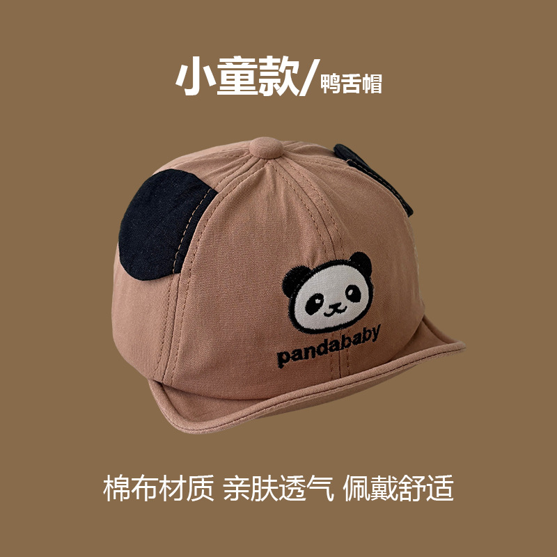 Sombreros de bebés primavera y otoño gorras de béisbol lindas super lindas gorras de bebés de verano delgadas gorras de lengua de pato para hombres y mujeres