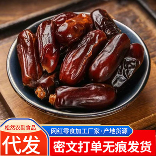 ���l���ʺ�Ҭ�������؛500g ɳ���ۗ����wɢ�b��ϴɳ�غ�Ҭ��