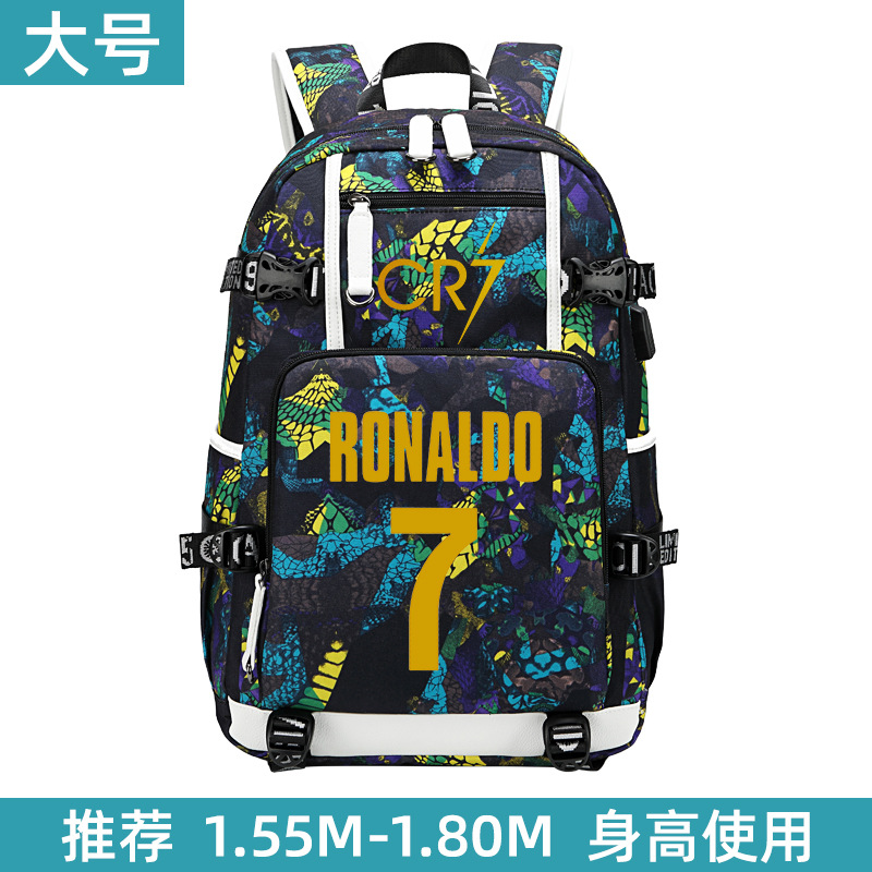 Aa20-라지 옐로우-C 호날두 No. 7 골드 (한정판)