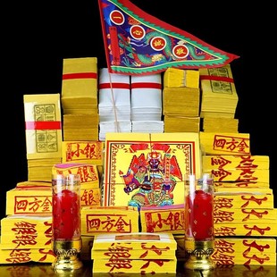 ��Ԫ�����նɹ������°�������yС�y���½��X���X�S�����𲭼�