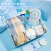 Warm Cup+Scarf+Night Lantern+Bouquet+Blue Gift Box