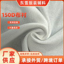 150DrbճrrLrërмrrbr