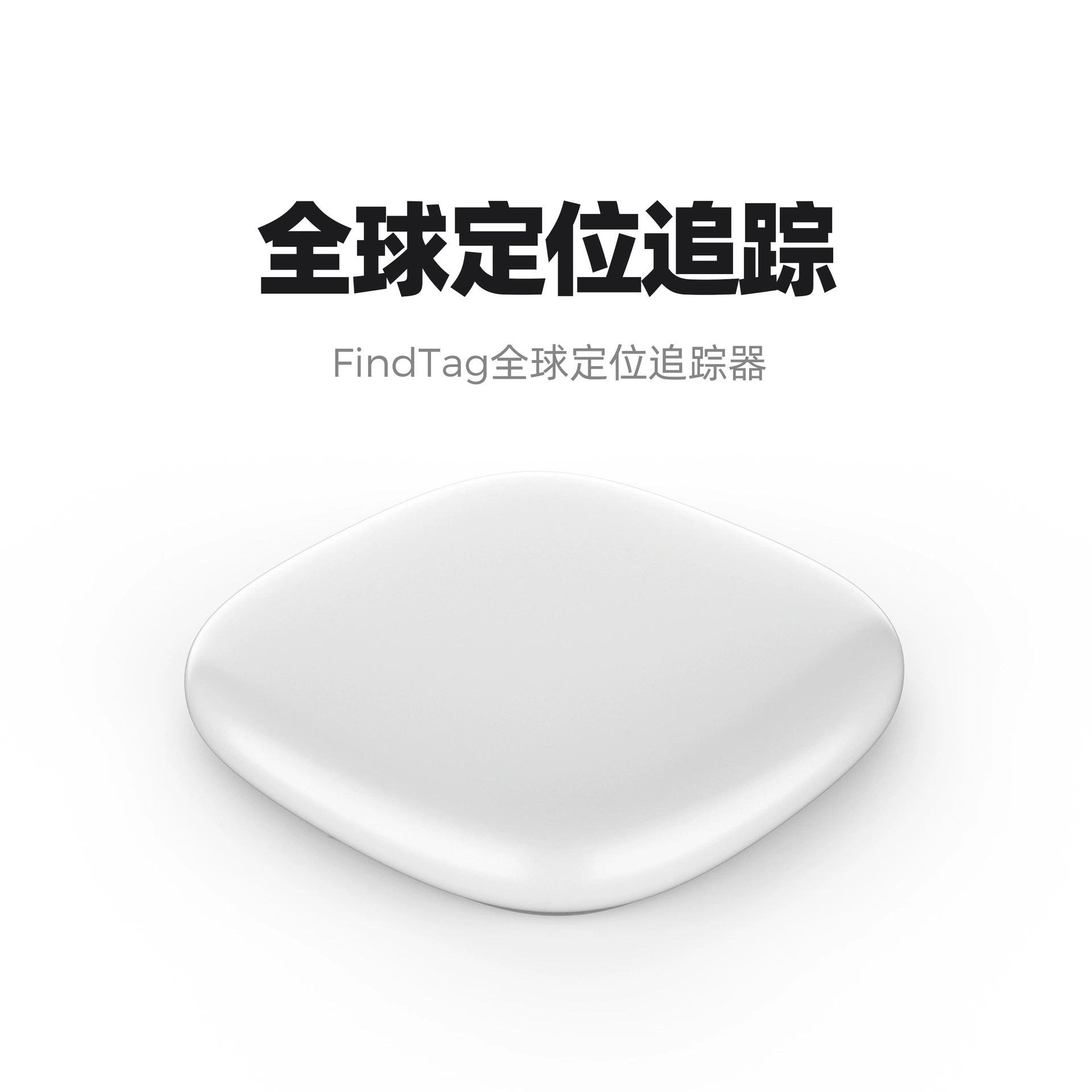 Искатель Кошелек Домашние животные IOS Мобильный телефон Искатель Мобильный телефон Локатор Отслеживание позиционирования Интеллектуальный поиск