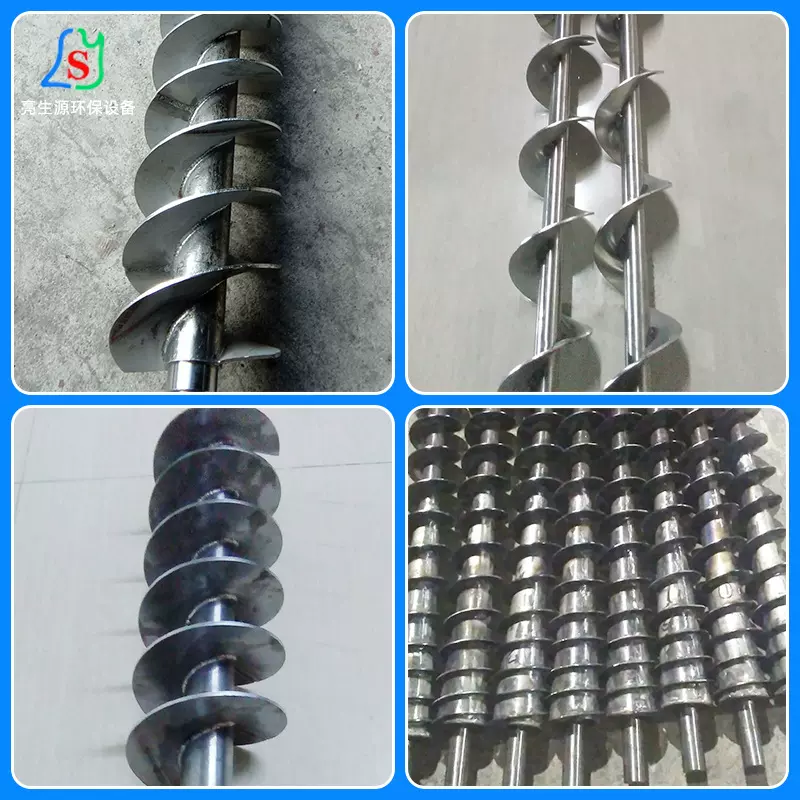 工厂直供不锈钢长轴螺旋杆 碳钢绞龙叶片 螺旋输送机设备配件