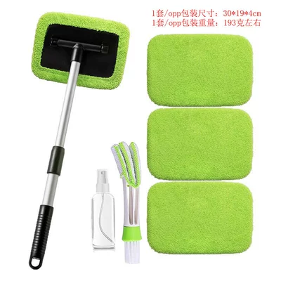 Car Windshield Cleaning Brush, Defogging, Car cleaning tools - combo-seven-2-4-green-cloth-covers-1-set-of-quadrilateral-plastic-fittings-1-spray-bottle-1-air-conditioner-cleaning-brush-pe-bag-packaging