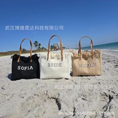 etsy パーソナライズされたホット販売パールモデル大容量バッグキャンバスバッグレタートートバッグビーチバッグショルダーバッグ