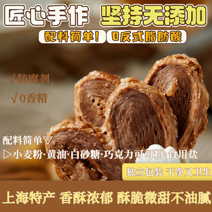 �����S�ɿ���������120g*1���Ϻ��خa����̖������؛���e��ʳС��