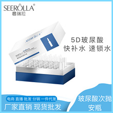 沿AԭҺ aˮoΒƿˮ⾫AҺF؛l