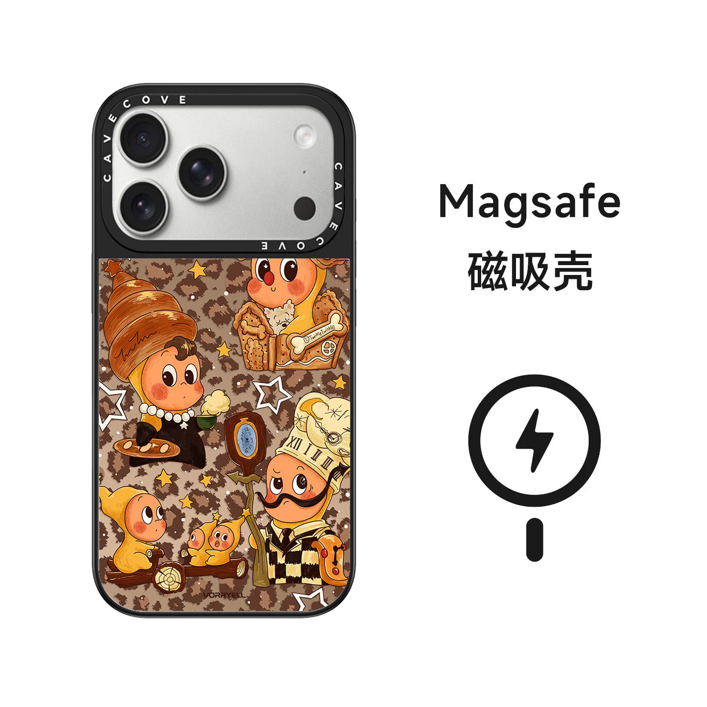 호피 무늬 별사람 MagSafe 마그네틱 흡입 애플 17promax 휴대전화 케이스 아이폰