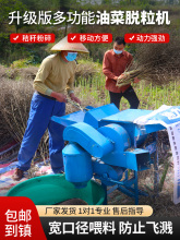 ���Ͷ๦���Ͳ���Ó���C�����S������С��Ó��С�ʹ��Ͳ��ո�C��