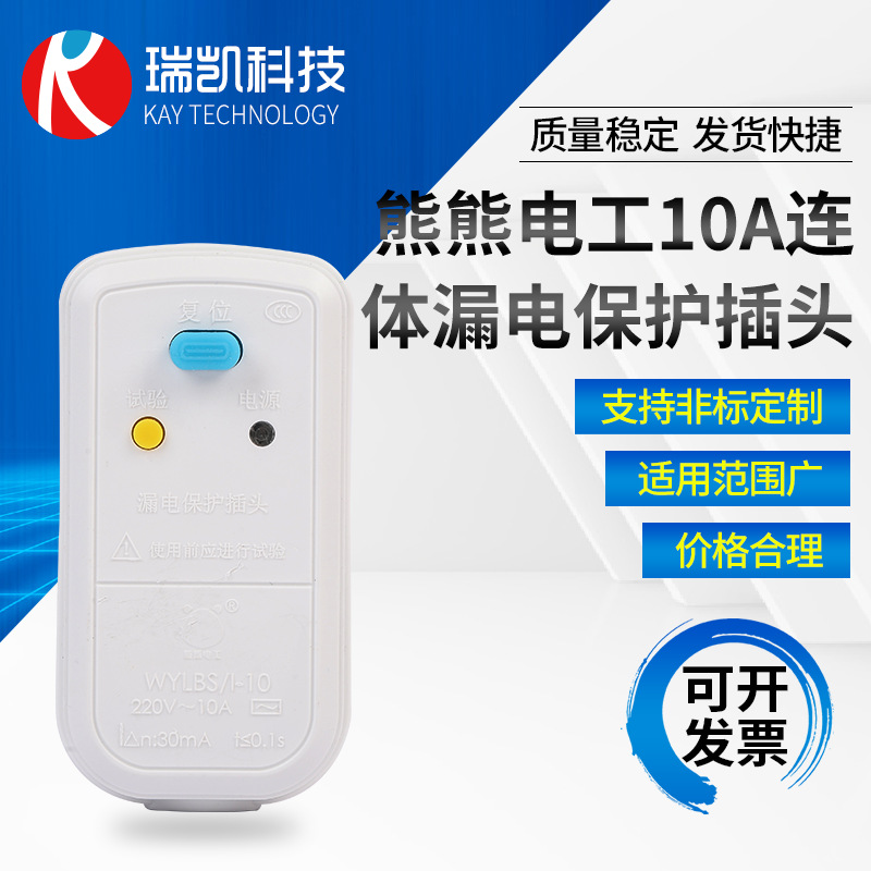 xiangq_01.png