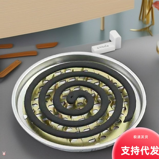 Large Mosquito Incense Plate Serrated Nail Plate with Cover Mosquito Incense Bracket Safety Iron Mosquito Incense Tray with Grey Plate Manufacturer