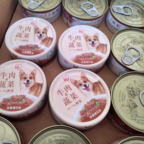 Alice Dog Can 100g Beef Vegetable Teddy Golden Retriever Bibimbap Alice Wet Food Puppy Rice Snacks