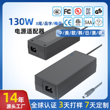 24v4a���Ќ��v�O���m����CE ULSAA�J�C25.2V4.5A�����C�Դ�m����