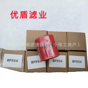 �����F؛���̙Cе�O������l늙C �Vɽ�Cе�M�O��V�C�͞VоBF954