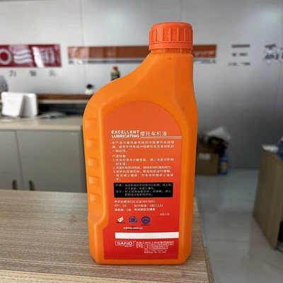 Gasoline Engine Oil | motorcycles - 4t-four-stroke-1l-sg-hydrogenated-formula-10w40-all-season-oil