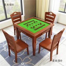 ��̫����������ԭľ�錢�C���ۯBʽ�����錢�� ��}���ü҉�����