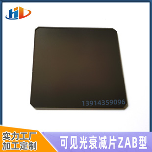 �����л��R ND�R AB65 HC1 �p������ͨ����