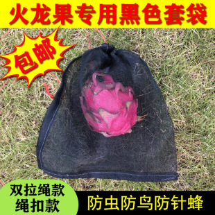 ��ɫ�������p���K�״������״�ˮ���״�����ω���x���B�������W��