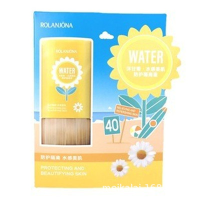 A2330露蘭姬娜洋甘菊水感美肌防護隔離霜60ml