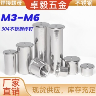 304���P䓺�����ĸ���c����ĸITS-M3/M4/M5/M6���ݼy���Ӄ���ʽ��