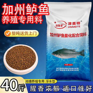 �����|�~��ϸ�ˮ�w���~ʳ�~���_����ʳ��40�ߵ����~���Bֳ����