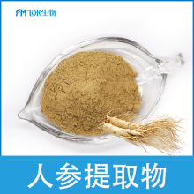 �˅���ȡ���w������F؛ ��Ҏ���˅�������� ���˅�����߰