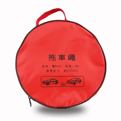 Kit, Small Portable Car Emergency: Kempinq və səyahət