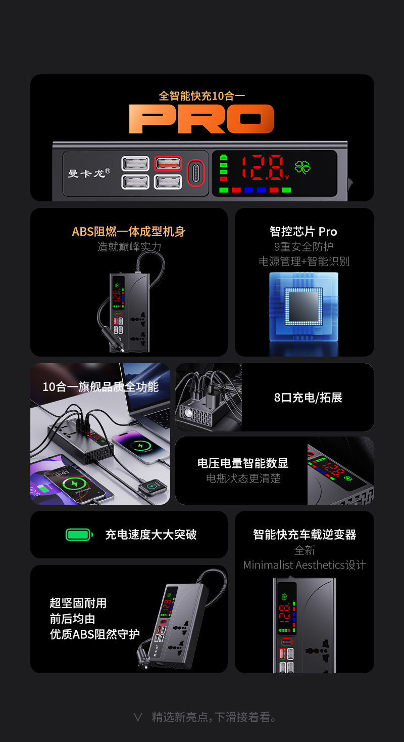 详情页_02.jpg