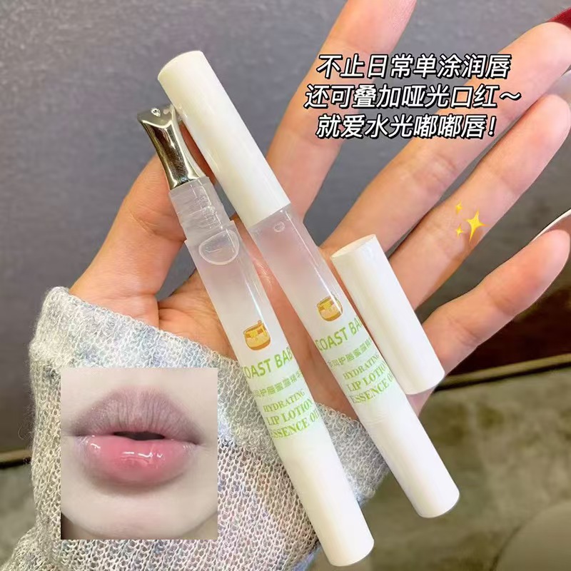 COAST BABY Moisturizing lip balm