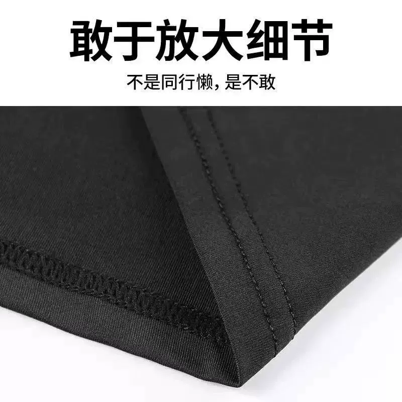 Мужская летняя быстрая сухость спортивная дышащая футболка с коротким рукавом для зала, с коротким рукавом, для бега, обтягивающий