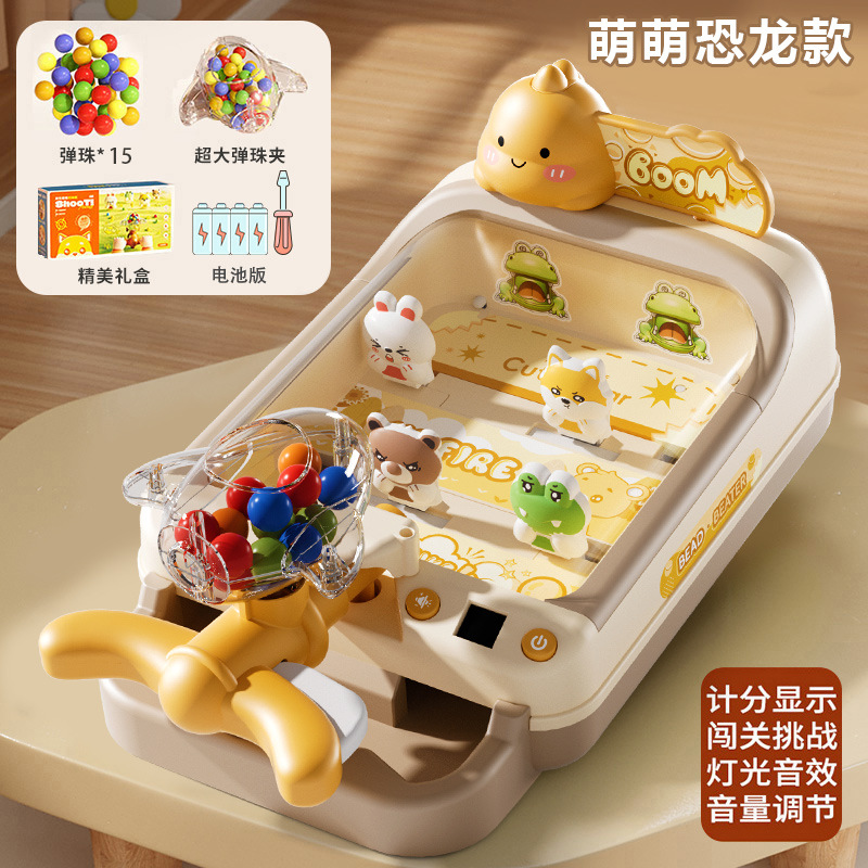 Juego de canicas para niños juego de mesa rompecabezas entrenamiento interactivo regalos para vacaciones