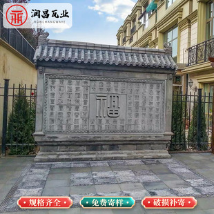 ����u��Ӱ�ڸ���¹űڮ�����һ���L혹Ž�������ʽ�e��ͥԺ