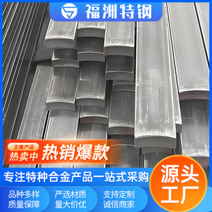 06Cr25Ni20���P䓱��304F���P�����������201��l���