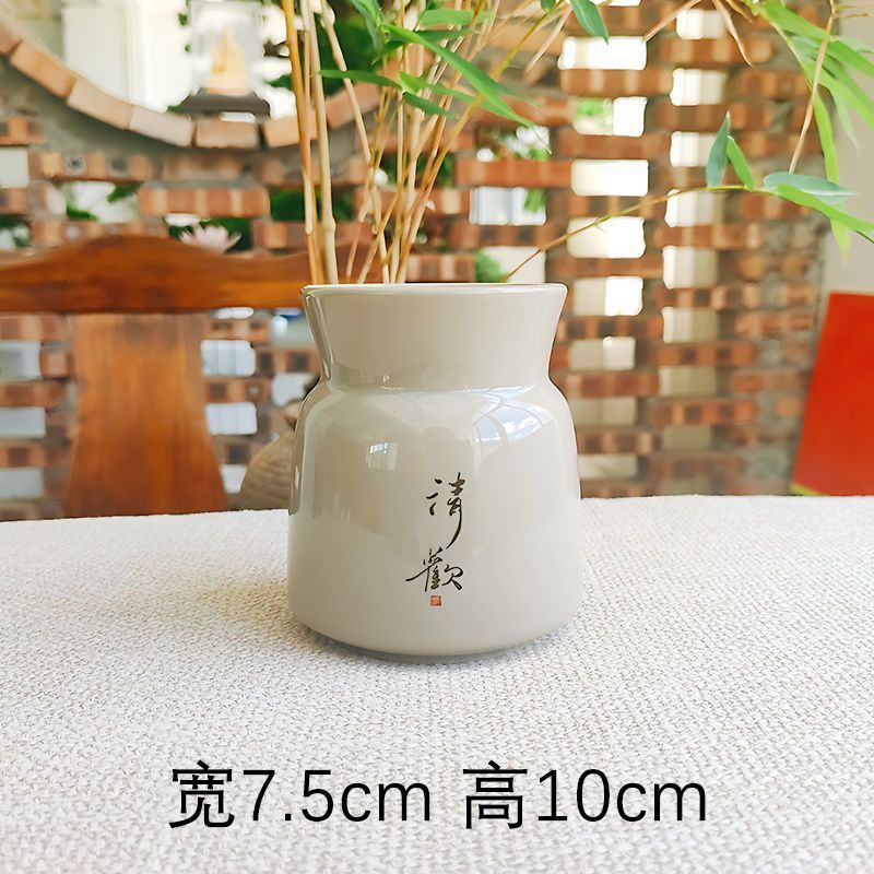 몰트 노란색 펜 홀더 - Xiao Qinghuan