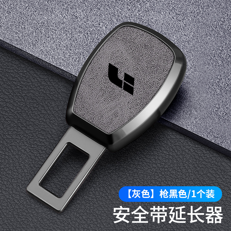 [딥 스페이스 그레이] 1팩