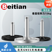 �������GNSSĢ���^RTK�쾀�����{У��GPS�����P�̶�֧��BT-M90SD