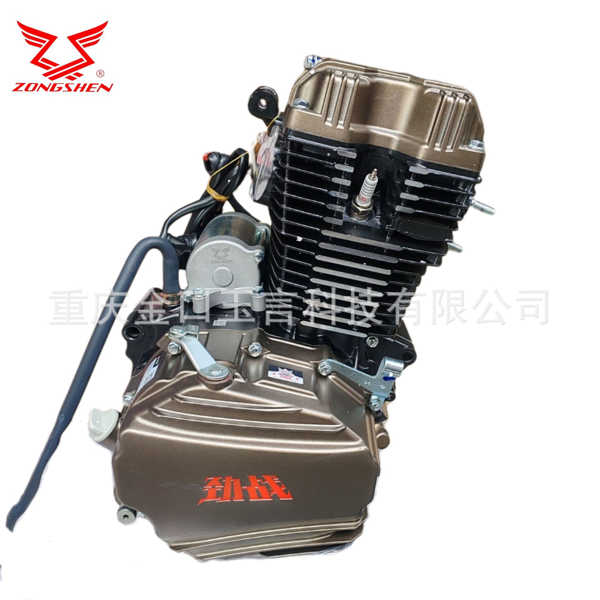 Двигатель Zongshen Jinzhan 150 воздушное охлаждение
