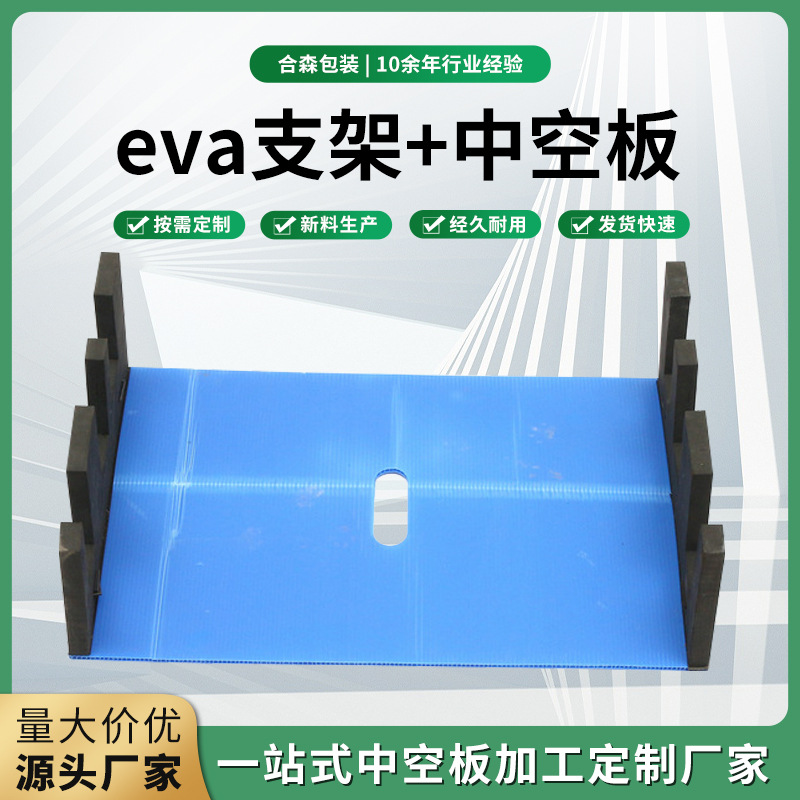 批发pp塑料中空板骨架箱防静电箱可拆卸双层周转箱内置刀卡格挡