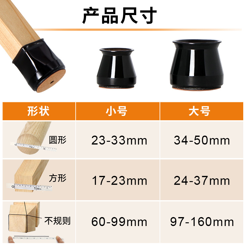 [큰] 검은 노란색 바닥
