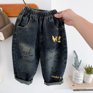 New All-match Western Style Fashionable Children's Casual Fashion Gradient Denim Pants Trendy Children's Spring and Autumn Jeans